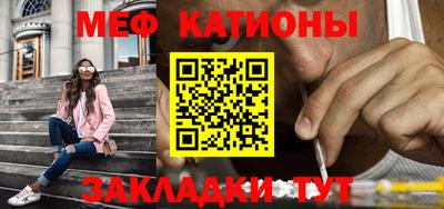 СК Пушкино