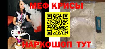 СК Пушкино