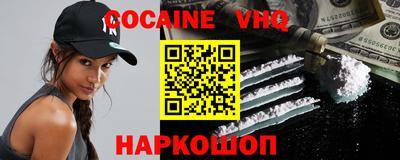 MESCALINE Пугачёв