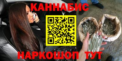 MESCALINE Пугачёв