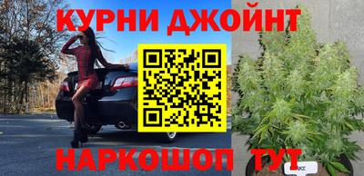 кокаин Пыть-Ях