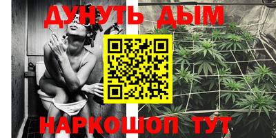 кокаин Пыть-Ях