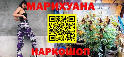 MESCALINE Пугачёв