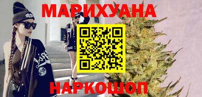 СК Пушкино