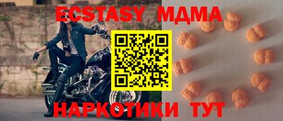 СК Пушкино