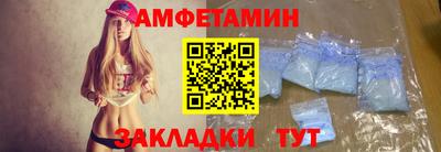 MESCALINE Пугачёв