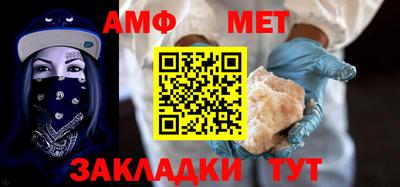 СК Пушкино