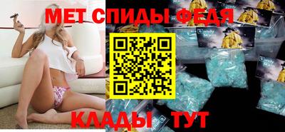 MESCALINE Пугачёв