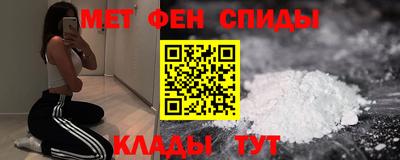 кокаин Пыть-Ях