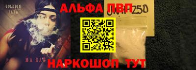 MESCALINE Пугачёв