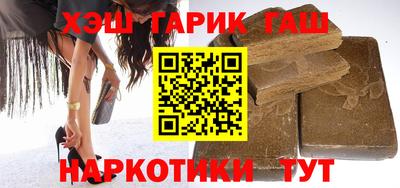 кокаин Пыть-Ях