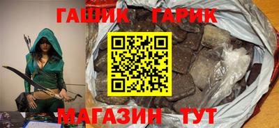 MESCALINE Пугачёв