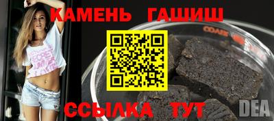 СК Пушкино