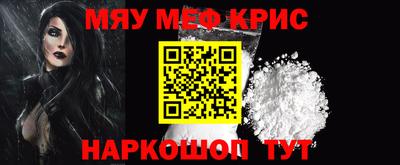 кокаин Пыть-Ях