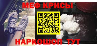 кокаин Пыть-Ях