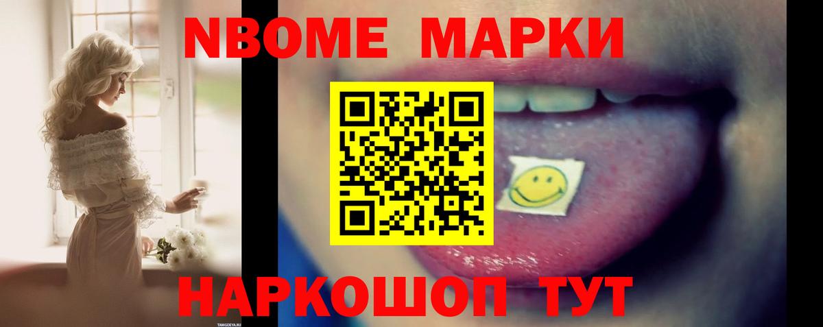 ЛСД экстази кислота  Вход с VPN  Новодвинск  LSD-25 экстази кислота 