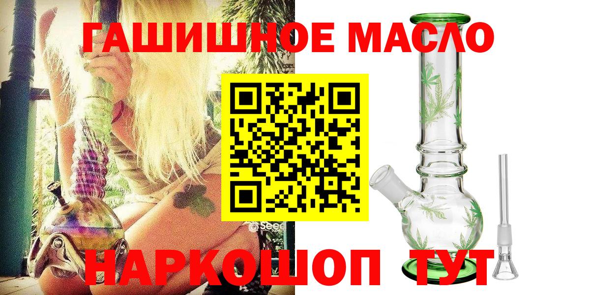 Дистиллят ТГК концентрат Новодвинск